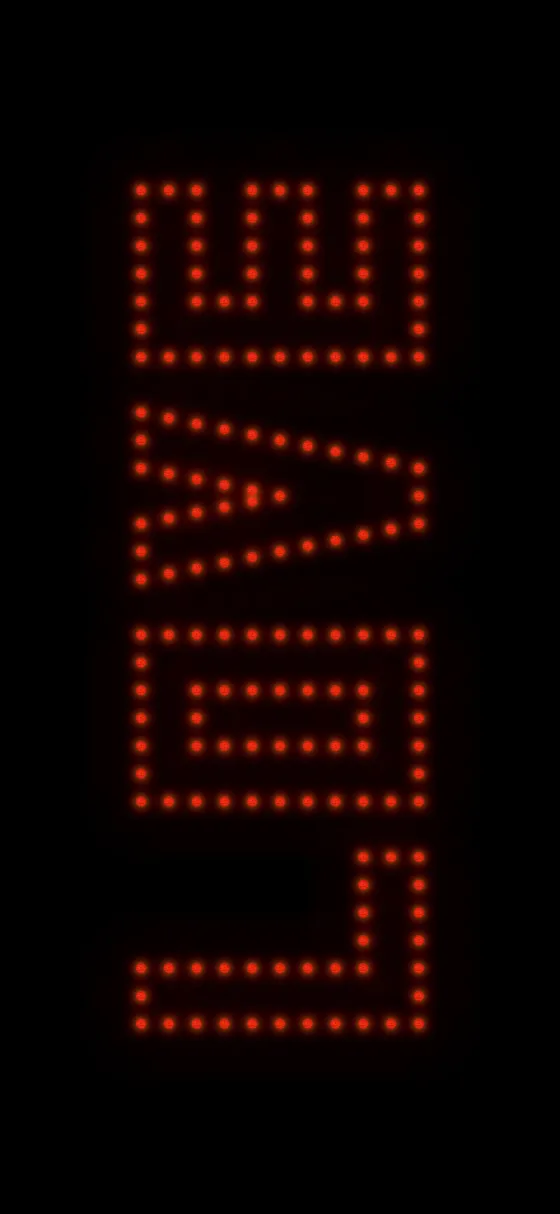 Big LOVE mobile wallpaper